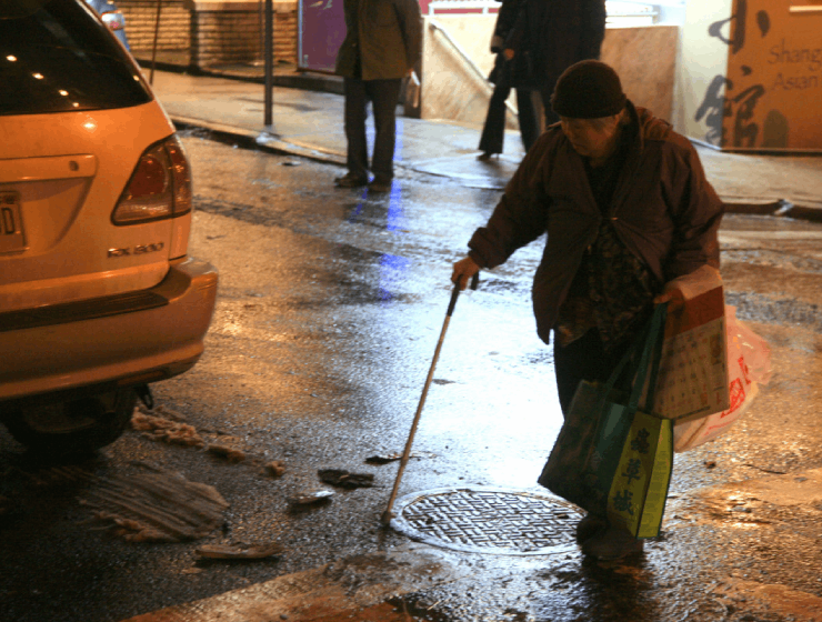 Homeless Old Age Home